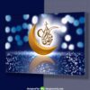 پوستر تبلیغاتی لایه باز ماه مبارک رمضان
